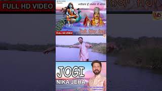 JI Eh Mor Sawari kon
