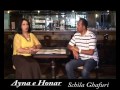 Ayna e honar  with masood omid 09082013 part 2 by schila ghafuri