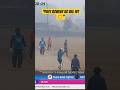 Upper Cover SIX on Fast Bowling 😱🚀 !! #cricket #feedshorts #RobinRawat #ytshorts
