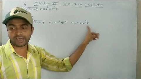 class 12 maths exercise 7.10/ integration class 12 ncert ex 7.10/ easy way to solve integration