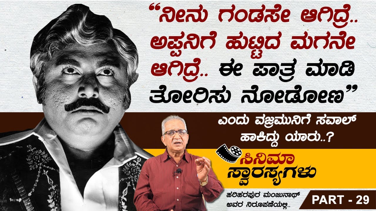 ಸದಾನಂದ ಸಾಗರ್ ಎಂಬ ಮೃದು ಮನಸ್ಸಿನ ಕಲಾವಿದ 