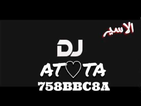 راح للبصره بلمنا طق بلمكم خاله ام علي 