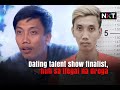 Dating talent show finalist, huli sa ilegal na droga | NXT