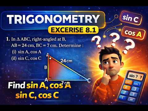 Exercise 8.1 class 10 maths | TRIGNOMETRY thumbnail