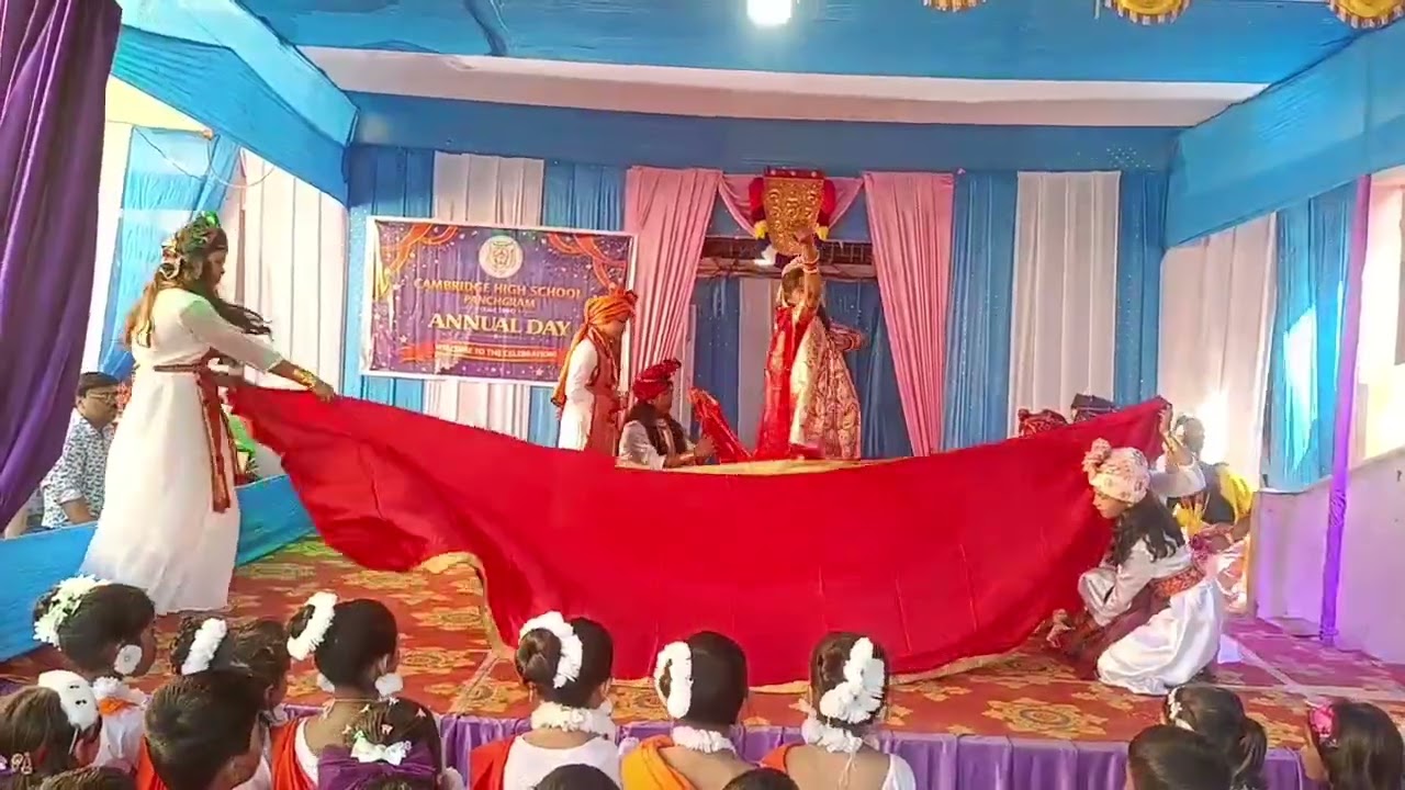 Annual  day Function cambridge High school. Panchgram.
