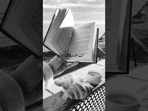 بترجع ع راسى رغم العيال و الناس كيفك انت فيروز