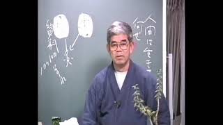 ホワイトボード | 知花敏彦公式ホームページ