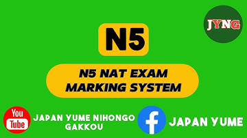 N5 NAT EXAM MARKING SYSTEM before 2023