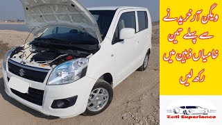 Suzuki Wagonr Problems