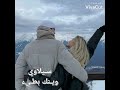 سيلاوي وينك بطيء