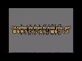 💙和訳 Play boy carti&The Weekend - RATHER LIE