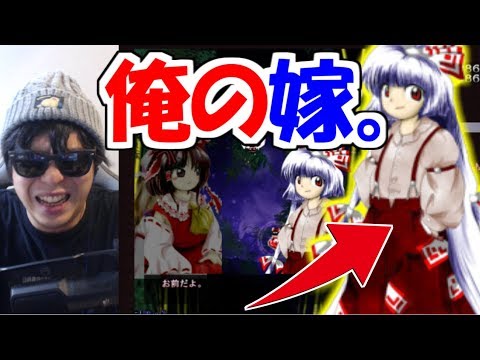 最近よく聞かれる事 もこう って何 Youtube