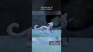 Treasures of Ruin Nerfed before Release?! - Pokémon Facts #pokemon #pokemonfacts #pokemonshorts