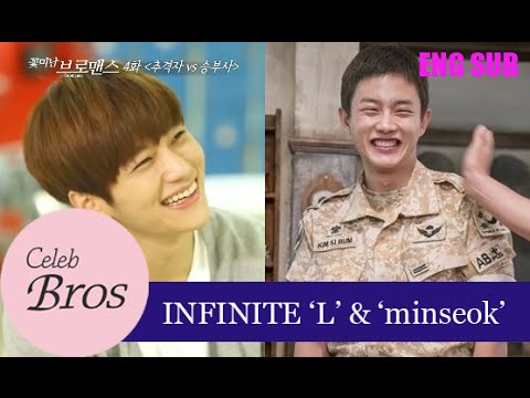 celeb bros eng sub infinite l minseok celeb bros s6 ep4 quot chaser vs celeb bros eng sub infinite l minseok celeb bros s6 ep4 quot chaser vs
