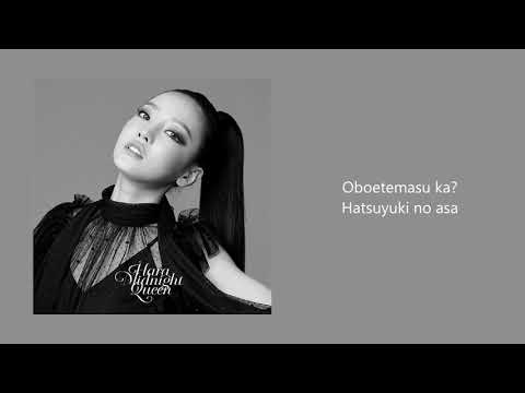 Goo Hara - Hello