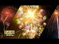 特大スターマイン | 片貝まつり花火大会2017 | 名物の爆音 - Largest Fireworks in the world, Katakai JAPAN (1080/60p)
