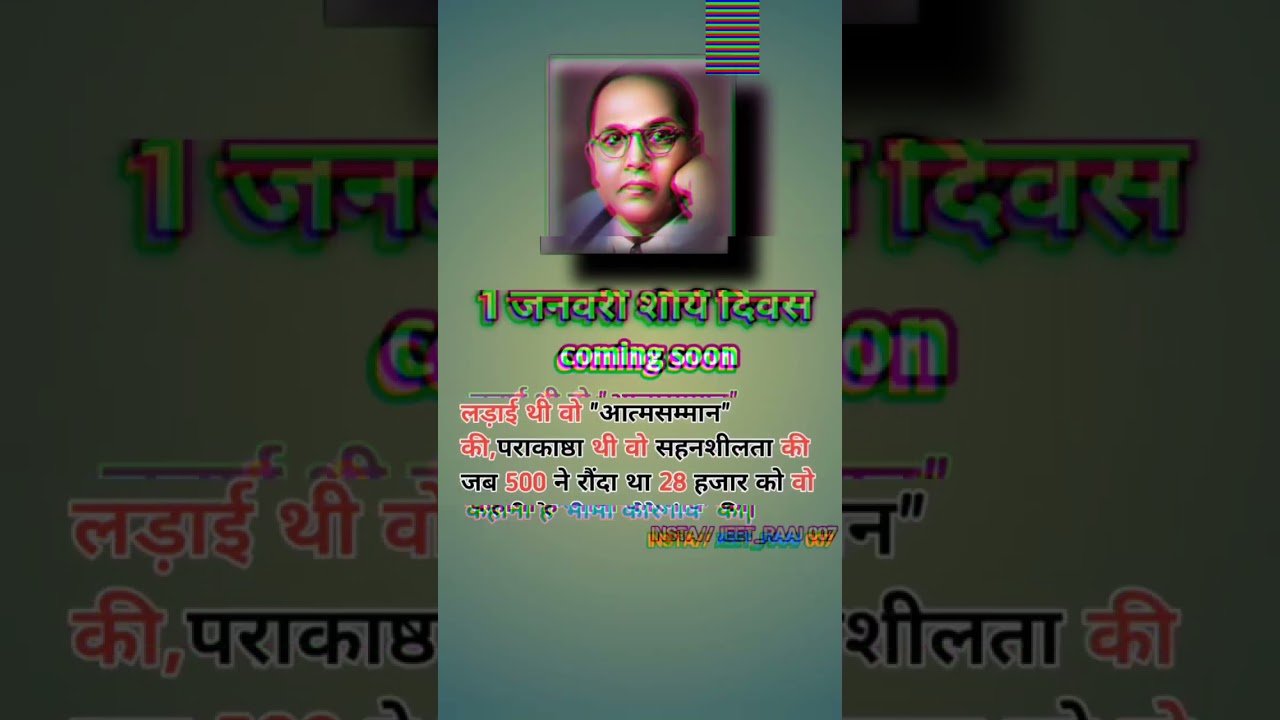 happy new year special video