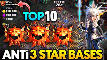 World Rank Top Players Best Ranked Mode Bases| Th18 Anti Meteor Golem Base With Link| Th18 Base
