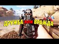 Раст | Rust Клановые неопределённости, соло выживание