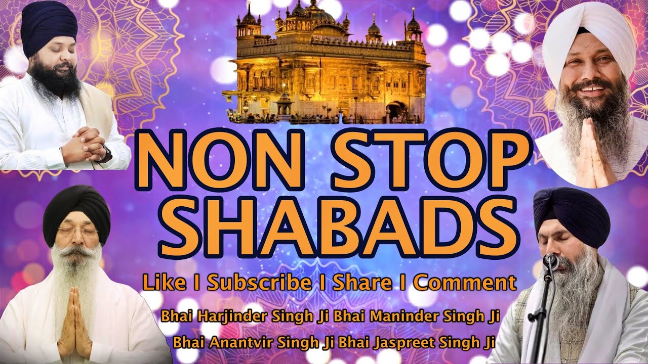 NON STOP SHABAD GURBANI 2026 I KIRTAN JUKEBOX