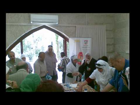 مجموعة حمودة الأستثمارية