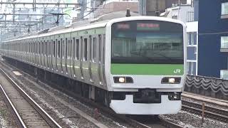 E231系500番台　トウ505編成　御徒町駅　入線
