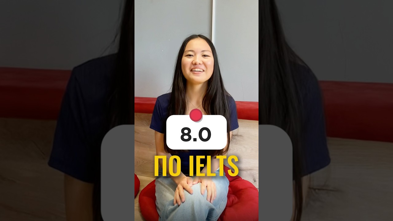 8.0 за 3 месяца подготовки к IELTS🤯 Хочешь так же? Пиши нам: 87074519729 