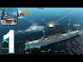 World of Warships Blitz Gameplay Walkthrough Part World of Warships Blitz Gameplay Walkthrough Part