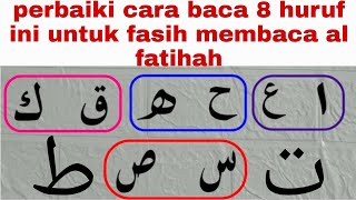 belajar ini agar bacaan alfatihah anda fasih dan lancar