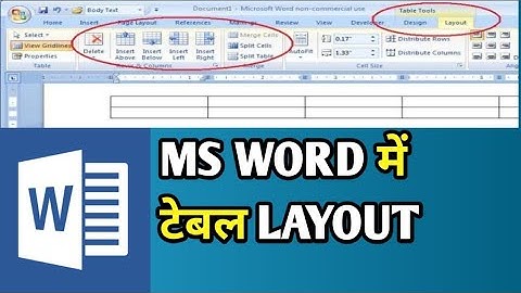 LEARN TABLE LAYOUT IN MS WORD