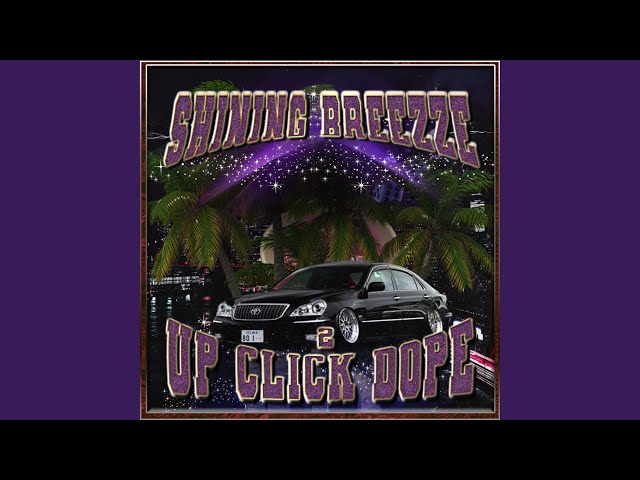 Ice up Dope