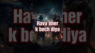 Kya Aapne Dekhi Ramayan Teaser Ki Yeh Galti 😱! #ramayan
