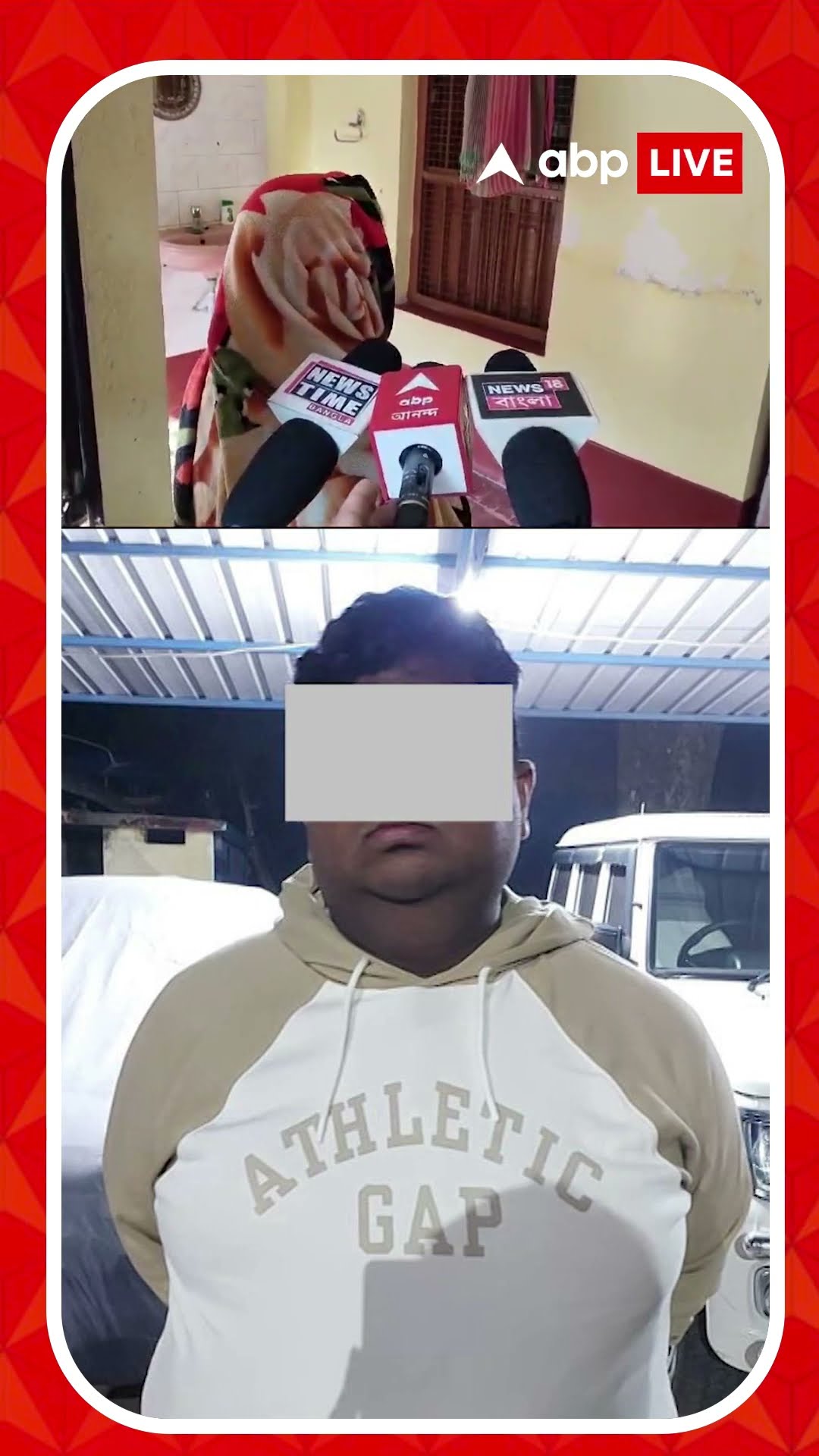 পাসপোর্ট কাণ্ডে ধৃত মনোজ গুপ্ত, কী বলছেন তার বাড়ির মালিক?
