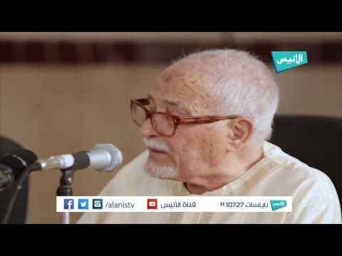 نبذة عن حياتي العلامة محمد صالح الصديق