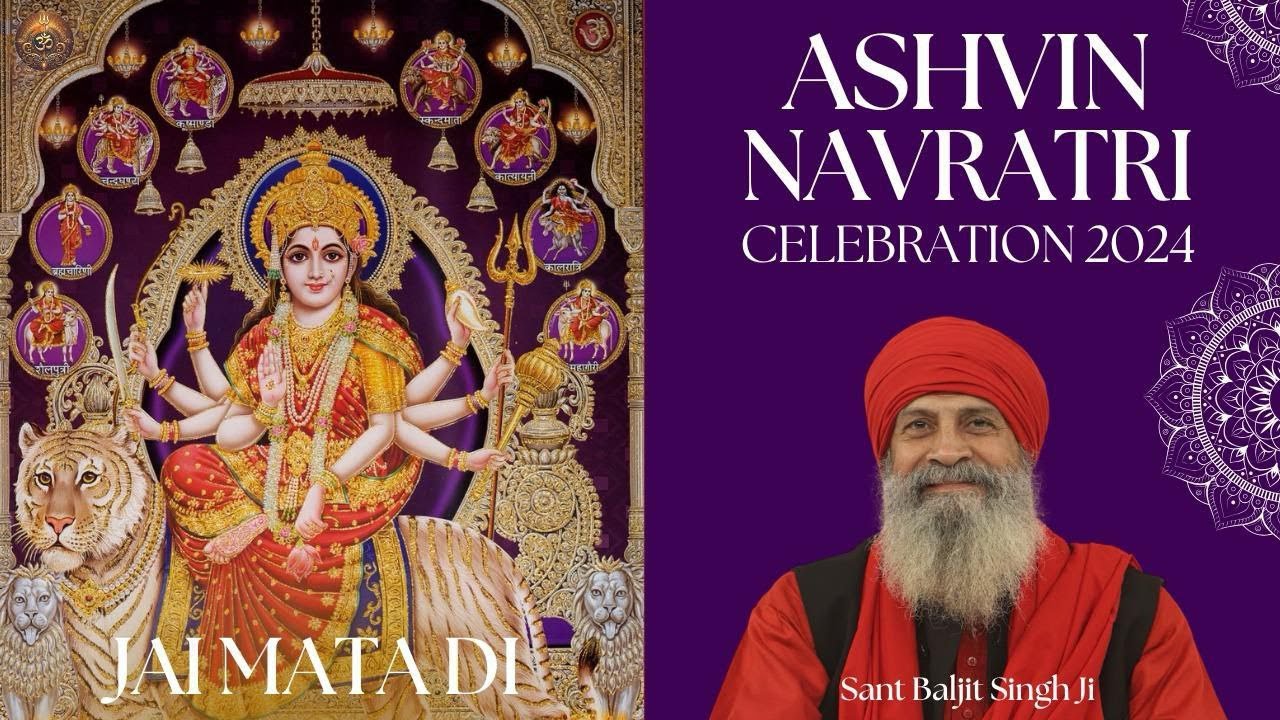 भव्य नवरात्रि महोत्सव- माँ दुर्गा के चरणों में समर्पित | Sant Baljit Singh Ji