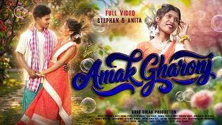 Amak Gharonj || New Santhali Video 2026 (Full Video) Stephan & Anita