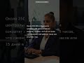 Госслужащие переходят на 35-часовую рабочую неделю