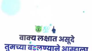 S J . Tk Boys Miraj Bawa Group