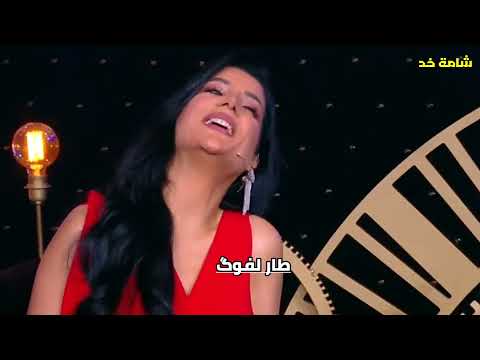 علي صابر و ملحم زين ضحى بيه حفل رأس السنة