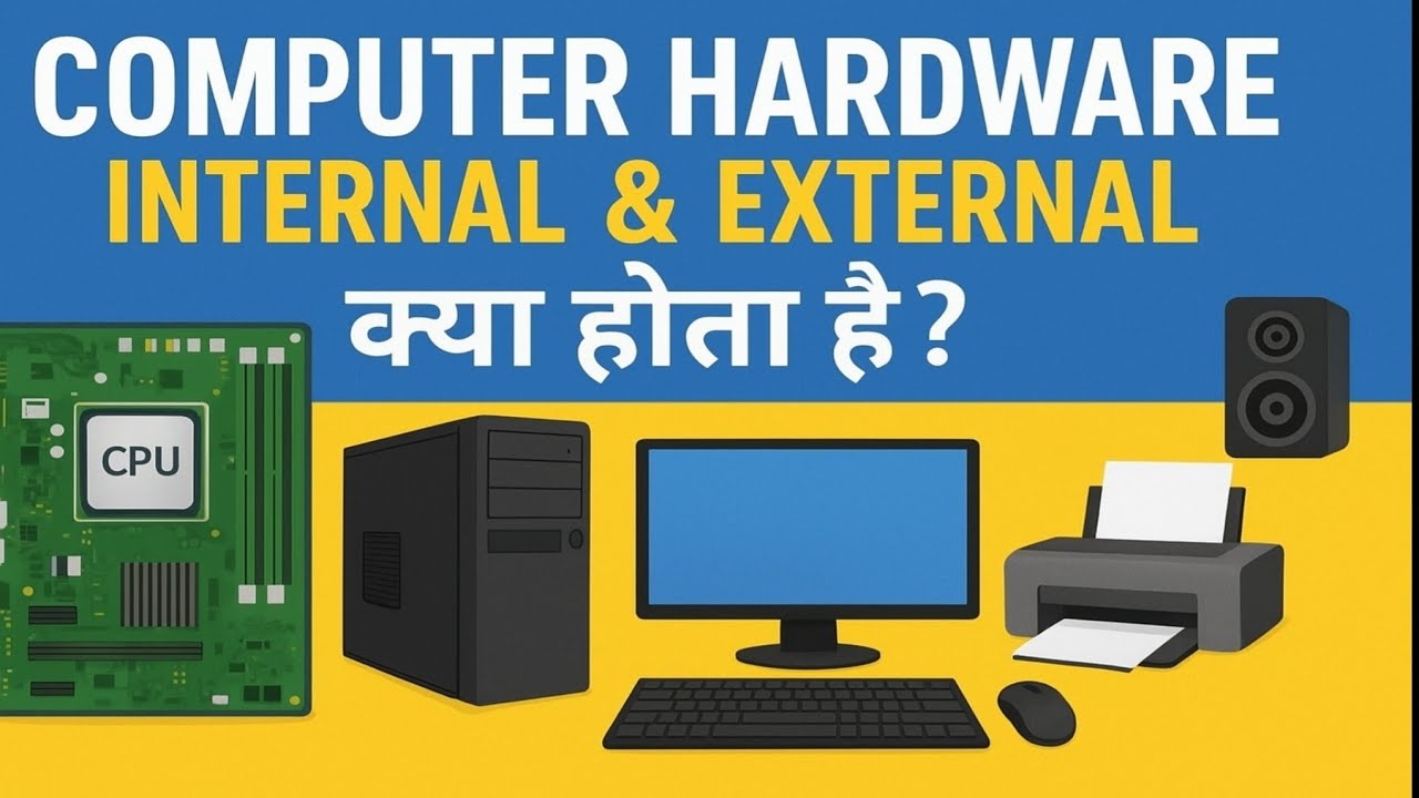 Computer Hardware Full Explanation in Hindi |Basic to Advanced Computer ...