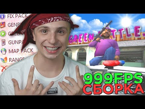 КАК ШКОЛА БРО ? СТРИМ ТОФИК ДИПСАЙЗ GTA SAMP - КАК ШКОЛА БРО ? СТРИМ ТОФИК ДИПСАЙЗ GTA SAMP