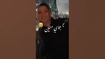 شوف انت جاي منين ستوريات قويه 