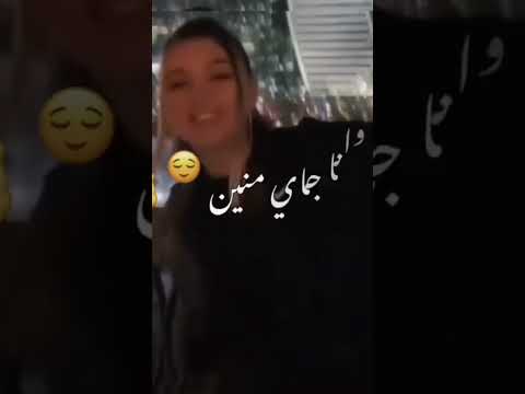 شوف انت جاي منين ستوريات قويه