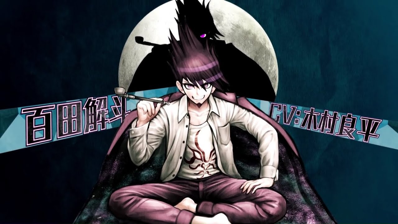 Kaito Momota Voice Files (Japanese) - Danganronpa V3