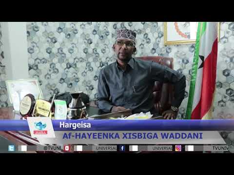 Shacabka Somaliland Waxaan Leenahay Wuu Tagayaa Muuse Ayaan La Kala Tagin " X.Waddani