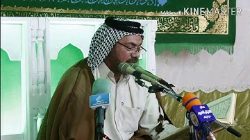 آخر سورة الأحزاب تلاوه عراقيه رائعه