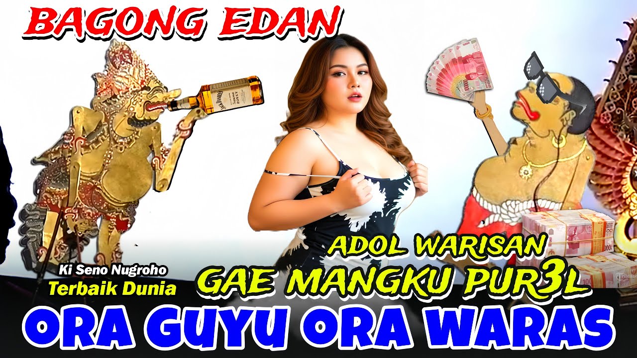 DERR..!! BAGONG SAKIT ADOL WARISAN ⚜️ PAGELARAN WAYANG KULIT KI DALANG SENO NUGROHO