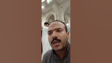 سورة آل عمران(١١٣_١٣٢)تلاوةللعبدالفقيرإلى الله تعالى أحمدنجاح عبدالحفيظ غفرالله له وأسكنه فسيح جناته