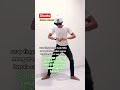#subscribe #dance #cripwalk #afiliator #tiktokshop loadertrakindo_backed #viral