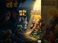 सब हँस रहे थे… लेकिन छोटी चींटी ने कर दिखाया! 🐜💪 | Never Give Up Motivational Story #shorts #fyp